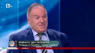 120 минути: Чуков: Моето усещане е, че всъщност Русия прави копи пейст на бойните операции в Сирия