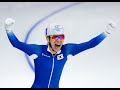 Lee wins south koreas only olympic gold in speedskating