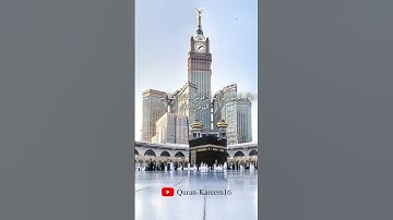 تلاوة تبكي القلوب للقارئ الشيخ / حسن صالح #قران_كريم #حسن_صالح #سورة_الفرقان