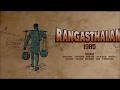Rangasthalam 1985 First Look Motion Poster Ram Charan DSP Samantha