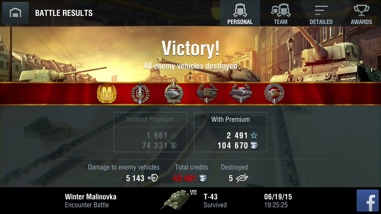 WoT Blitz old soundtrack: Victory