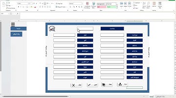 كيفية تفعيل الماكرو في ملف اكسل