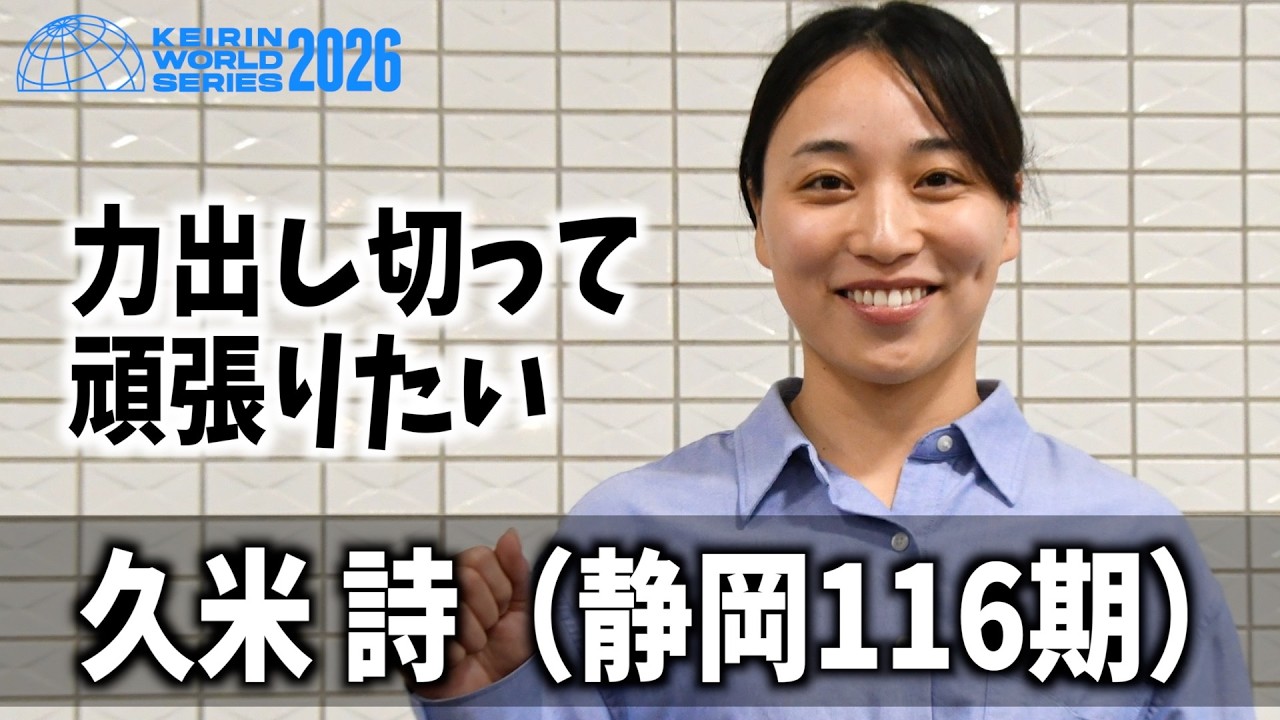 YT1102TS002024