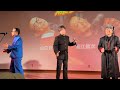 イモ欽トリオ 2026.7.11  湯〜とぴあ宝 おたから亭  「イモ欽トリオ 爆笑ステージ」 ♪失恋レッスン(A・B・C)