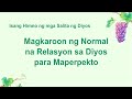 Tagalog Christian Song With Lyrics | "Magkaroon ng Normal na Relasyon sa Diyos para Maperpekto"