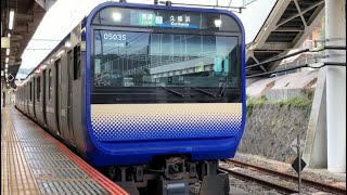 E235系1000番台入線.連結.切り離し.発車する列車。(17)