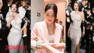 Fancam Chi Pu tại bữa tiệc thời trang GUCCI trò chuyện cùng Hồ Ngọc Hà 20240315 #gucci #芝芙