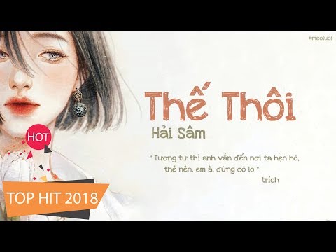 THẾ THÔI - HẢI SÂM (#Hisam) | Meoluoi MusicPlay