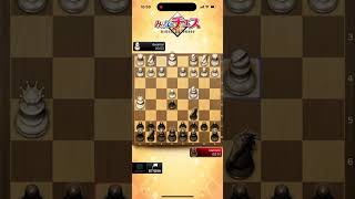 【みんなのチェス Chess】#14 史上最速でチェックメイト！オンラインでチェスで勝負！ screenshot 4