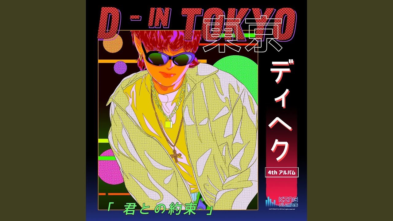 Get For Free Wallpaper Desktop Wallpaper Free