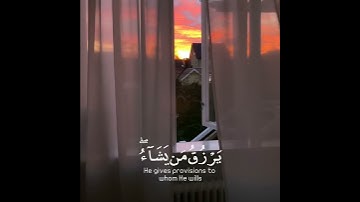 تلاوة هادئة تريح الأعصاب 😴🎧 | القاريء إسلام صبحي - سورة الشورى 🤍🌥️."