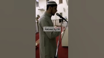 روائع التلاوات نادرة سورة الاعراف