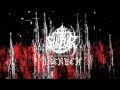 OV SULFUR - Untruth (OFFICIAL VISUALIZER)