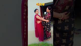 दिन हो चाहे रात हो हम Charo का साथ हो....