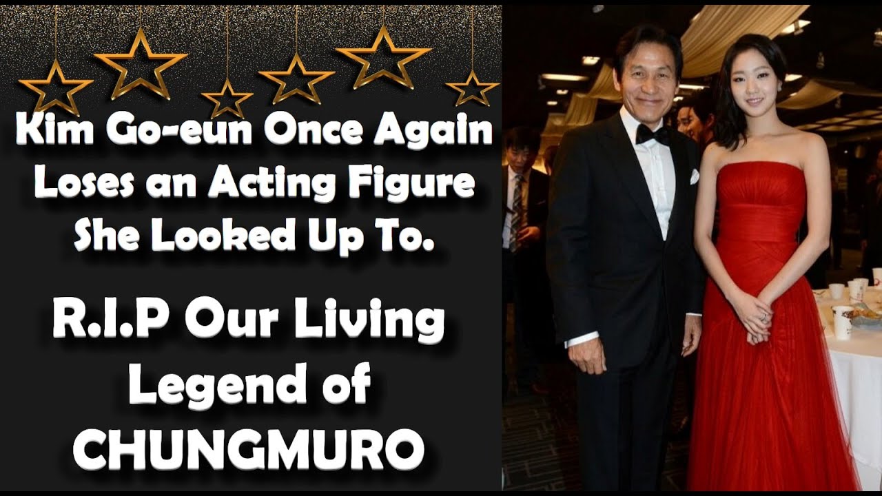 Ан Сон Ки обращает внимание на Ким Го Ын