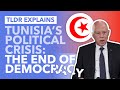 Islam vs Secularism: How Democracy Failed in Tunisia - TLDR News