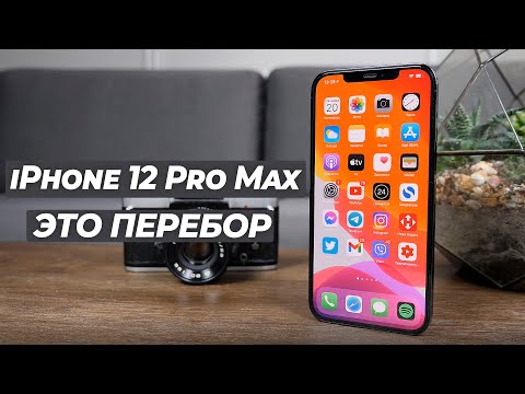 Видео: Дисплеят на IPhone 12 Pro и 12 Pro Max може да причини закъснения при доставката: Панели IPhone 12 по график за есенното стартиране