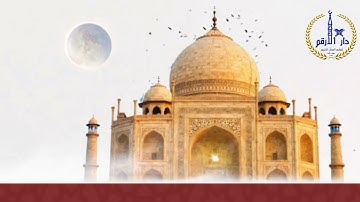 ما تيسر من سورة النور برواية السوسي عن أبي عمرو للقارئ الشيخ عماد محمد علي برعي