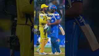 happy brothers Day#cricket #subscribe #Rohit Sharma#MS Dhoni#subscribeformore#cricketlover