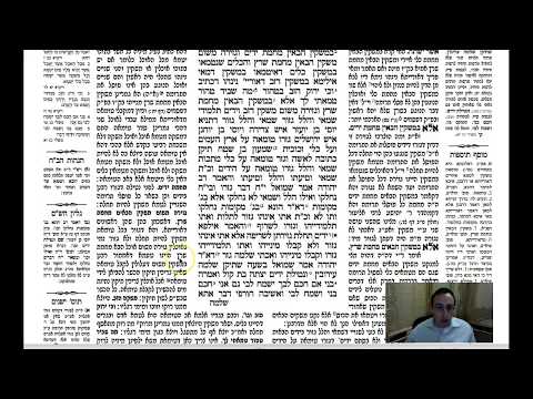 Shabbat 14b - Youtube