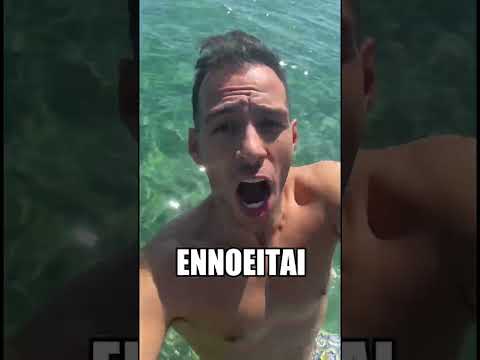 Βίντεο: Πόση διάρκεια έχουν τα vlog;