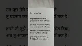 #🗣️ comment me like plss ❣️.        @Gagandeepyq6