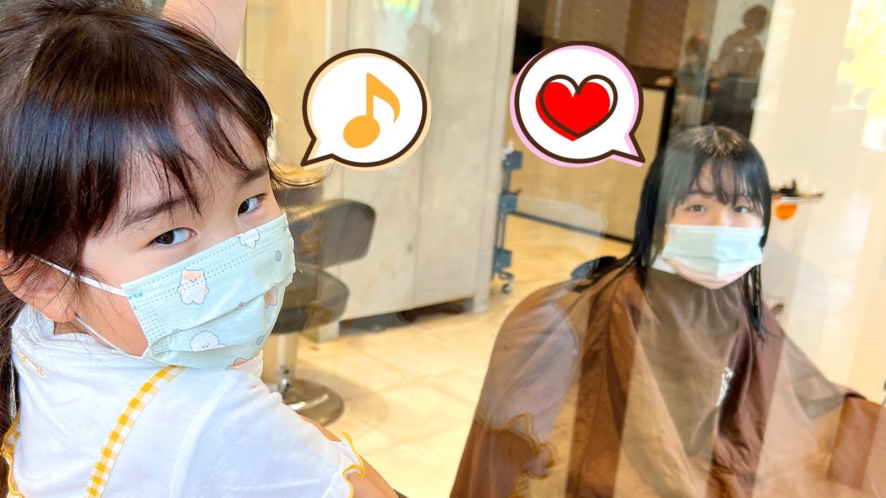 伸ばしていた前髪をバッサリ切っちゃうよ!かのんちゃんが美容室に髪を切りに行くよ♪ ヘアカット お出かけ リアルお買い物ごっこ BT21 プリキュア 姉妹