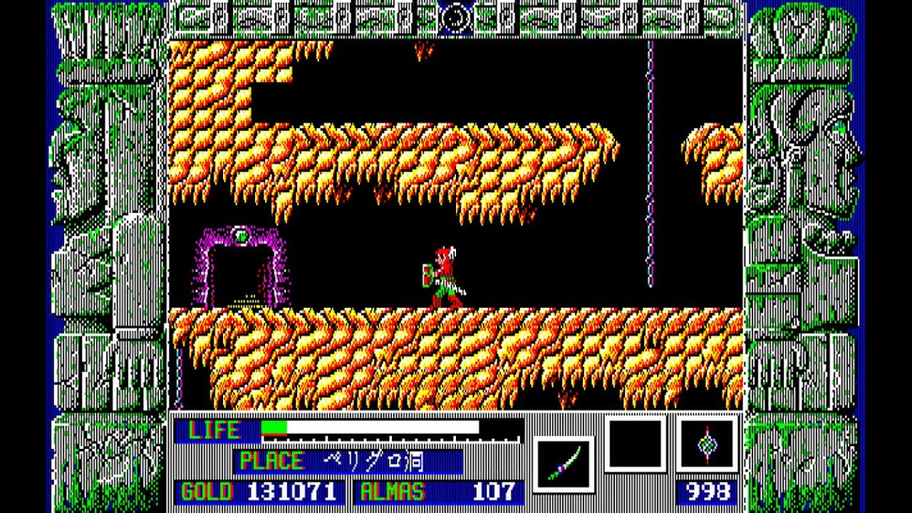 Sharp X1 Game: Zeliard (1988) - YouTube