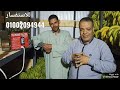 جهاز تسوية الموز من ثلاجه محافظة بنى سويف اهناسيا قرية قاى للاستفسار 01002094944