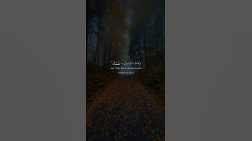 وَلَقَدْ خَلَقْنَا ٱلْإِنسَٰنَ وَنَعْلَمُ مَا تُوَسْوِسُ بِهِ نَفْسُهُ | القارئ : المنشاوي