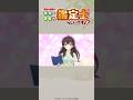 「異常に似合ってます」/TVアニメ『最強の職業は勇者でも賢者でもなく鑑定士（仮）らしいですよ？』2026年4月4日（土）よりTOKYO MX、BS朝日、AT-Xほかにて放送中！