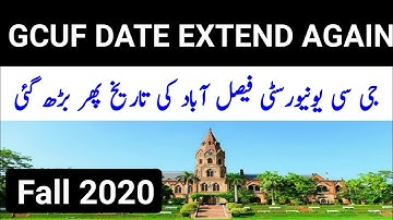 GCUF ! Merit List Date 2020 | Gcuf Date not Extend | GC University Faislabad Merit List 2020 |