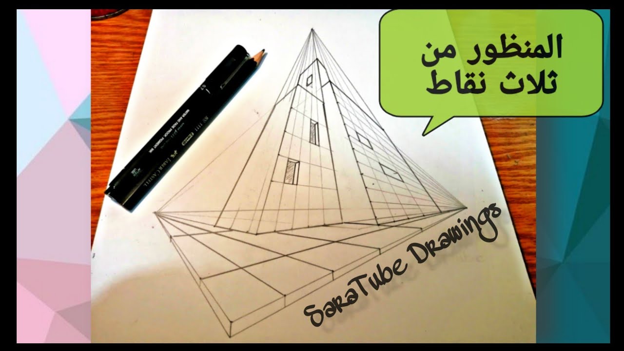 YouTube youtube