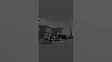 انتم حياتي ودنيتي 