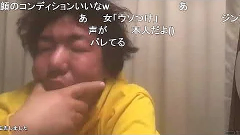 日南 ニコ生 Mp3 日南 ニコ生 Mp3