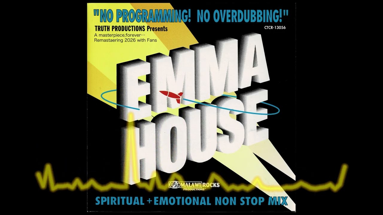 EMMA HOUSE Vol.1[Remaster] - YouTube