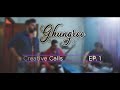 Capture de la vidéo Ghungroo | Unplugged Acoustic Cover | Metronome | Creative Calls Ep-1 |War |Vishal- Shekhar