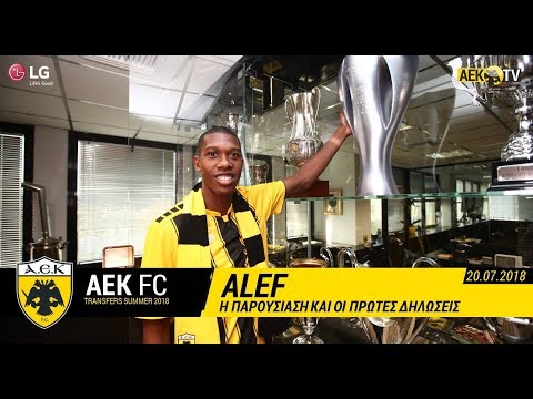 AEK F.C. - Αλεφ Σαλντάνια αποκλειστικά στο AEK TV!