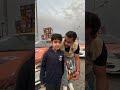 يا جبس ابو جنه يالماكو ابد منه حيدر العالمي ربح ايفون من جبس ابو جنه ابو جنه عبوري