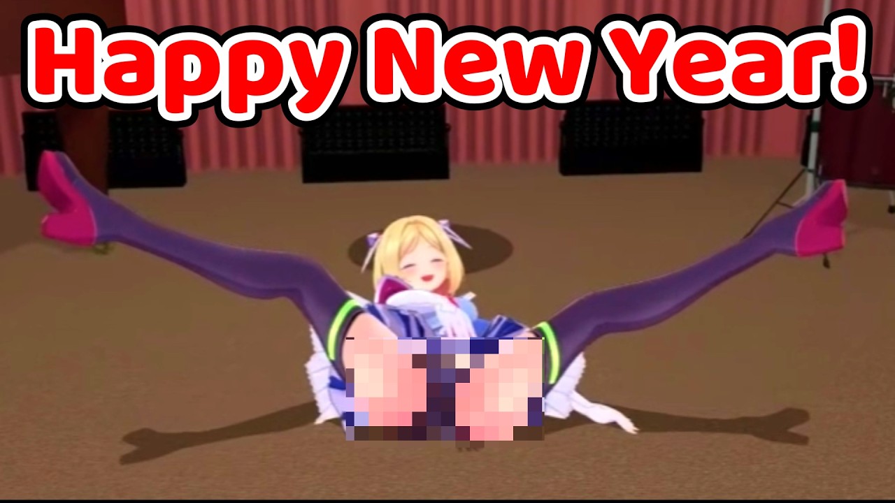 Aki New Year Celebration Make Everyone Going Crazy (Hololive)