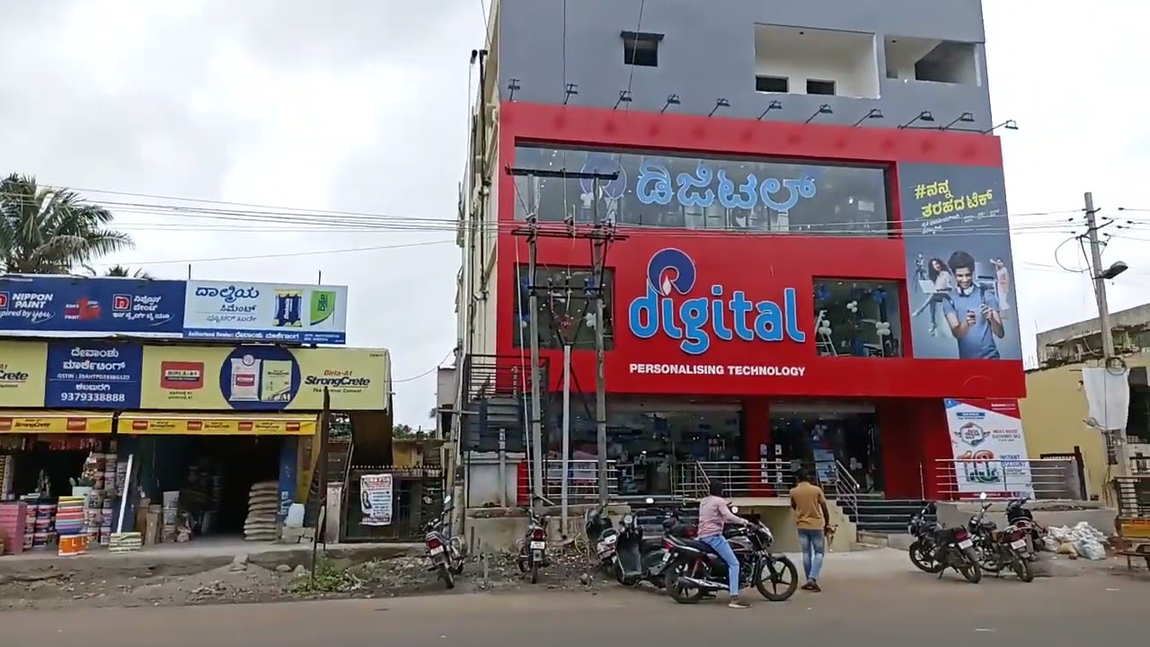 Reliance Digital Store ||| Gulbarga 2nd Branch 