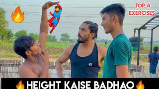 HEIGHT Kaise Badhao ? | 4 Simple Ways For Your HEIGHT Increasing | Vipin Yadav |