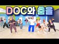 DOC와춤을 DJ Doc Choreo By 한현주T 코믹댄스 장기자랑댄스 이지댄스 다이어트댄스 배꼽빠짐 주의 웃다 쓰러짐 SDF와춤을 DOC와춤을 DJ Doc Choreo By 한현주T 코믹댄스 장기자랑댄스 이지댄스 다이어트댄스 배꼽빠짐 주의 웃다 쓰러짐 SDF와춤을