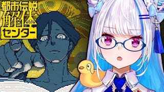 リゼ・ヘルエスタの配信のサムネイル画像