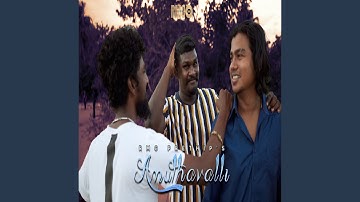 Amuthavalli