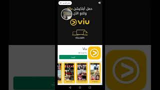 DIY Makeup :العاب تلبيس بنات - 2022-06-27 screenshot 5
