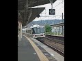 JR西日本 221系 K18編成 草津線からの普通 京都行き 膳所駅 #鉄道 #電車 #jr西日本 #221 #train #railway