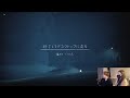 リトルナイトメアⅡ ゲーム配信 はっじまるよぉ~ 第一夜