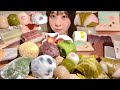 ASMR Wagashi Mochi Japanese Desserts 【Mukbang/ Eating Sounds】【English subtitles】 