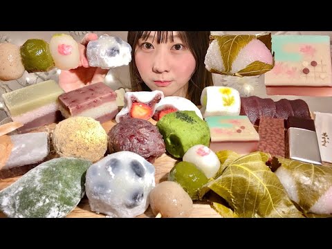 ASMR 和菓子【咀嚼音/ Mukbang/ Eating Sounds】【日本語字幕】